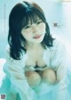 Marin Shobu 菖蒲まりん, Weekly Playboy 2020 No.49 (週刊プレイボーイ 2020年49号)