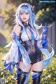 Hentai - The Frost That Glimmers On Her Armor Set.2 20250106 Part 7