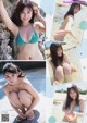 Sakurako Okubo 大久保桜子, Young Magazine 2019 No.49 (ヤングマガジン 2019年49号)