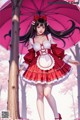 Hentai - Scarlet Lace Fluttering in the Dance of Flames Set.1 20241229 Part 14