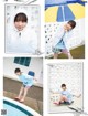 Yuki Yoda 与田祐希, Platinum FLASH Vol.15 2021.06.22