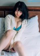 Fumika Baba 馬場ふみか, Weekly Playboy 2020 No.01-02 (週刊プレイボーイ 2020年1-2号)