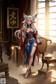 Hentai - Exotic Allure of the Untamed Lands Set.2 20250125 Part 10